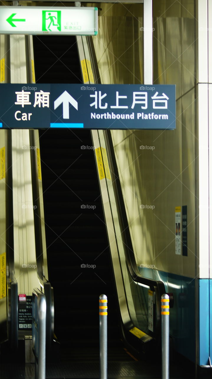 Platform 月台
