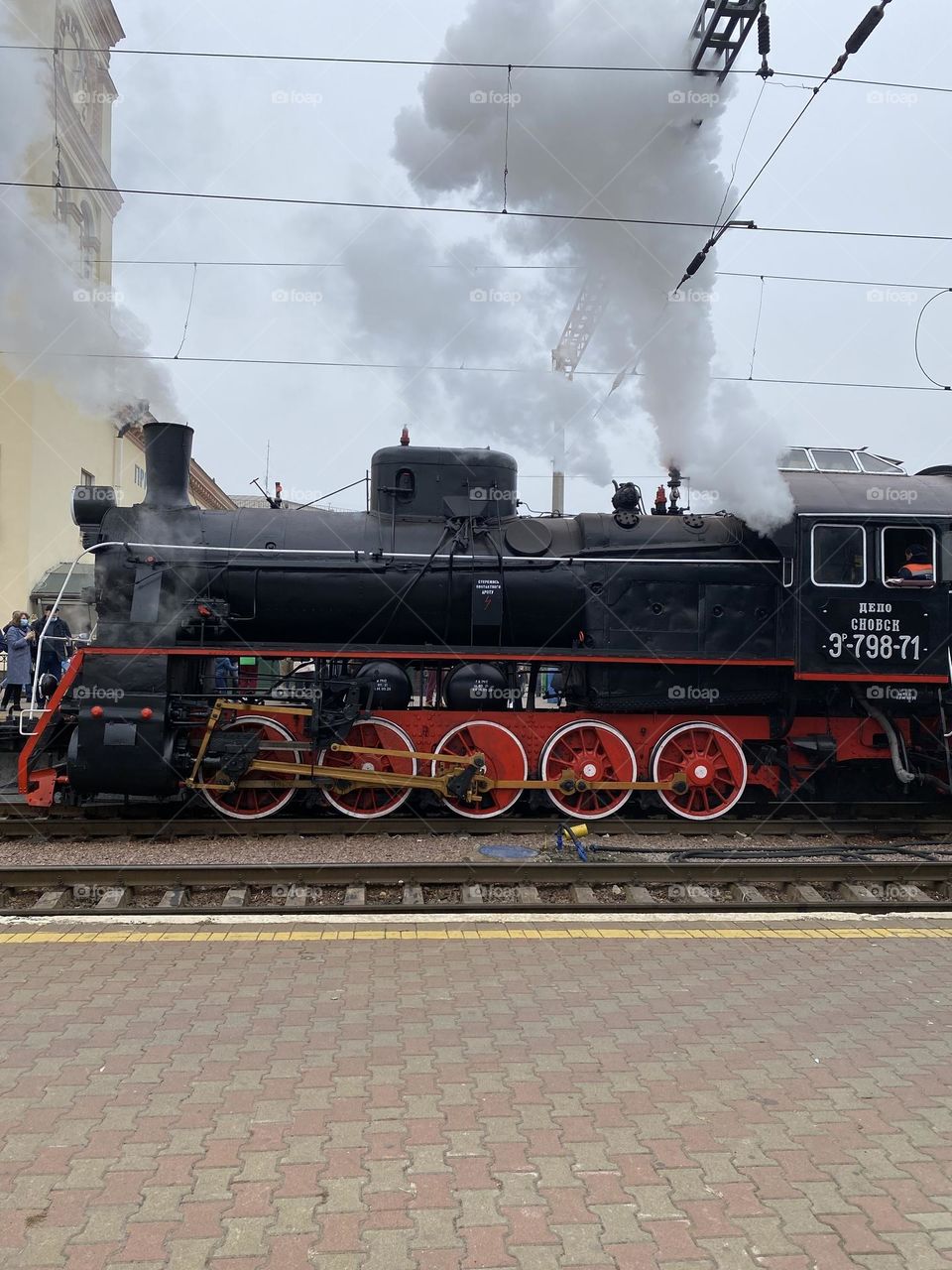 Smocking locomotive 