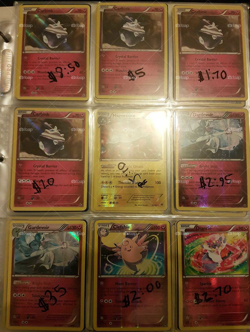 No Person, Wealth, Pattern, Luck, Business