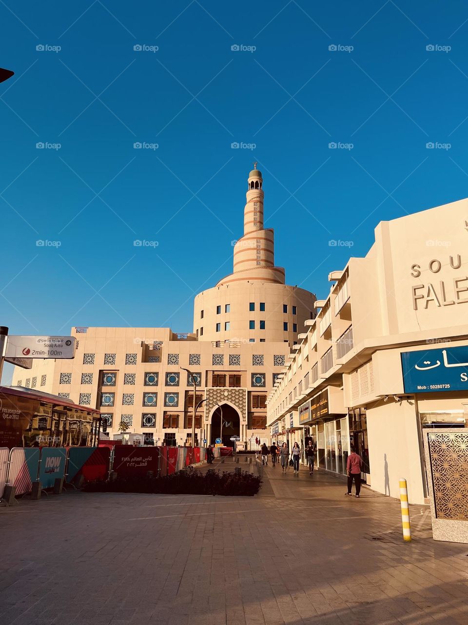 Souq Waqif