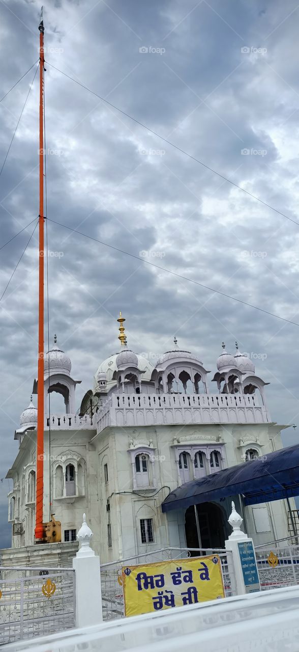 Gurudwara