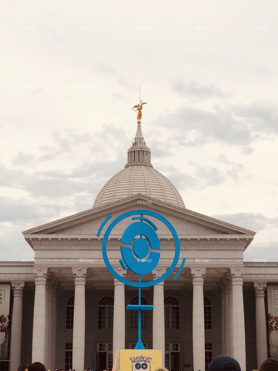 Safari Zone in Tainan