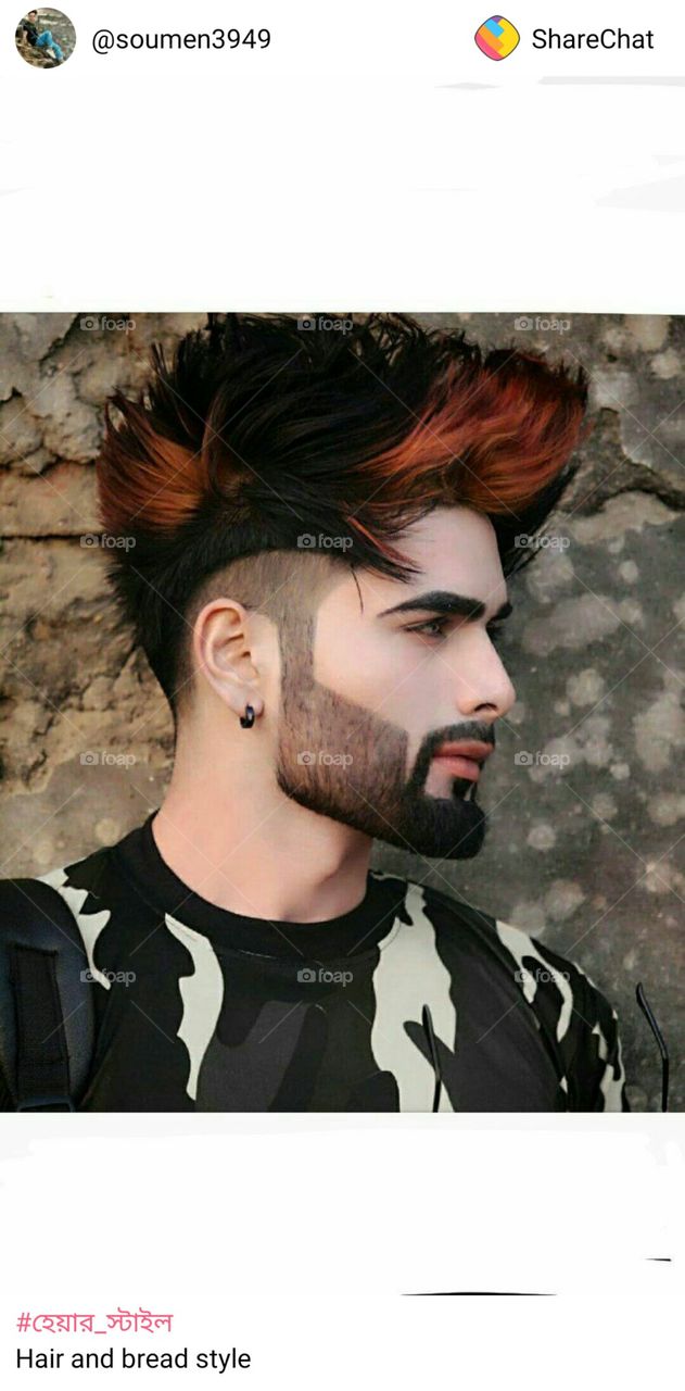cool and dashing hair style... its awesome....