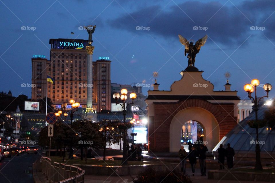 Maidan Nezhalezhnocti