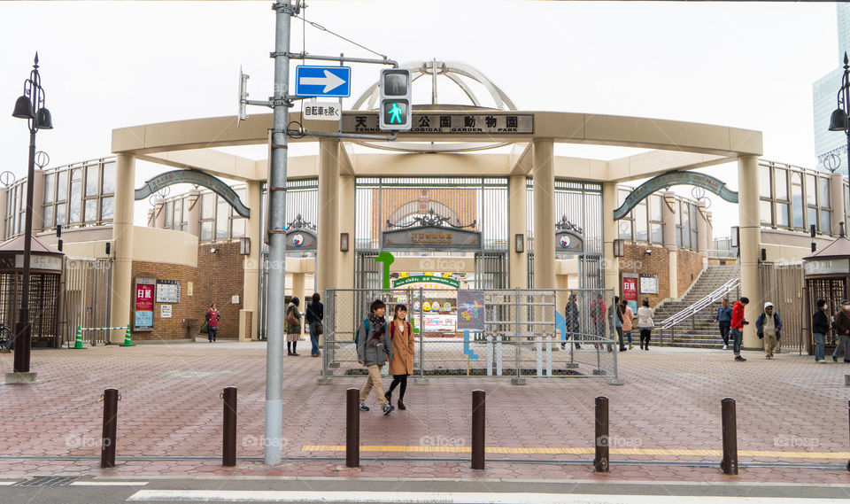 Osaka tennoji zoo