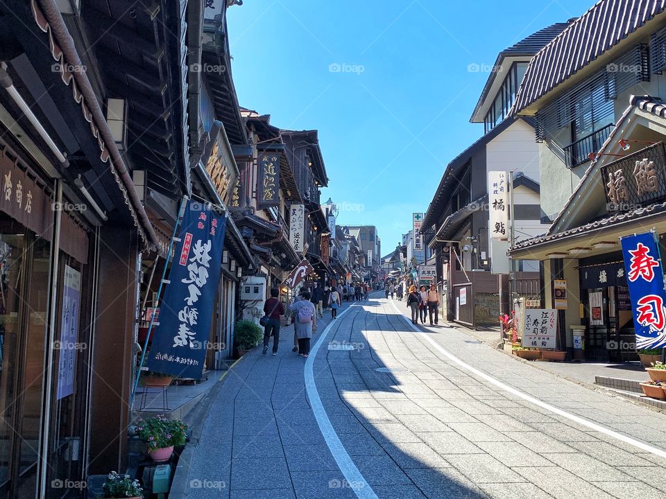 Narita old town