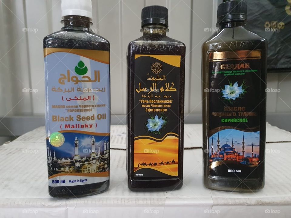 black cumin oil, medicine, health, black cumin treatment, luproylaxis of diseases