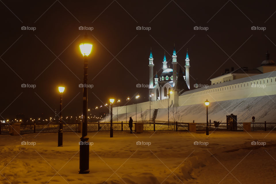 night cityscape of Kazan