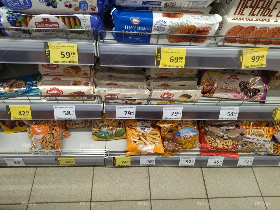 цены в магазине