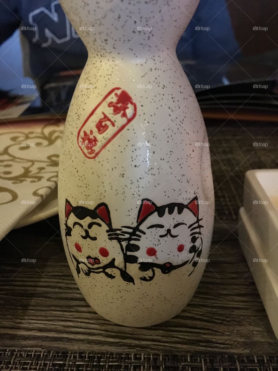 Sake