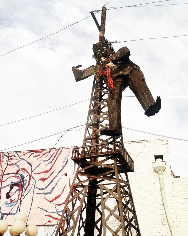 King Kong