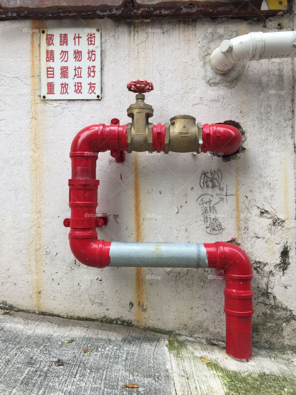 Firehig hydrant 