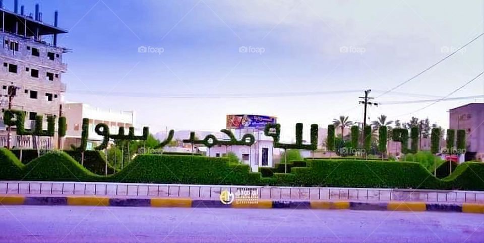 Glory be to God, the magnificent and picturesque view and the natural green trees are a view that is nothing more wonderful than it