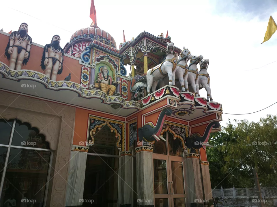tample