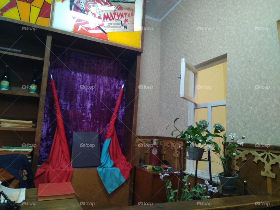 немного истории