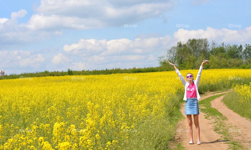 Field, Landscape, Outdoors, Nature, Summer