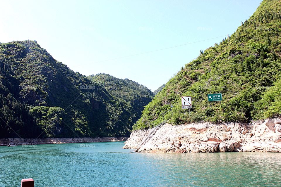 Yangzhi River China 