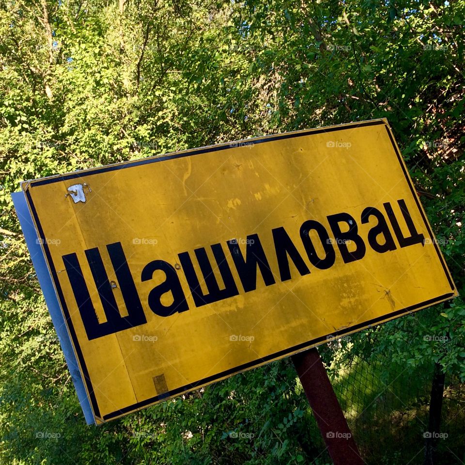 Sasilovac sign