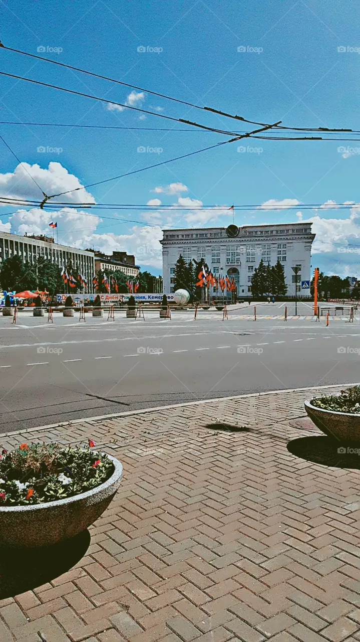 kuzbass