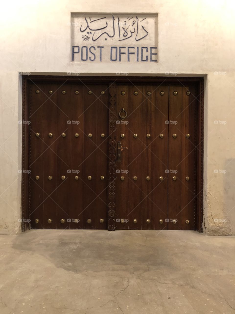 Post office front door