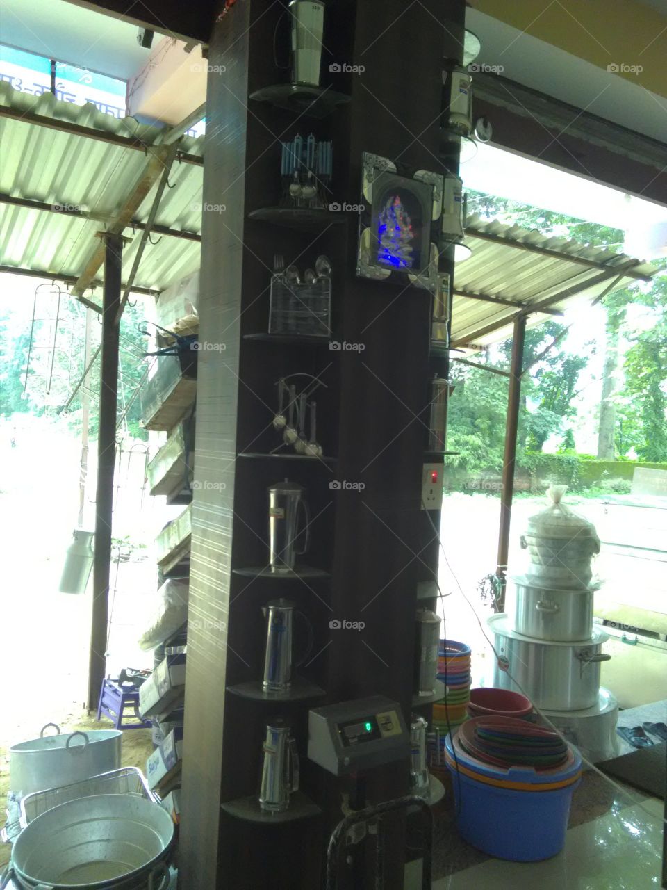 Peuple in small business