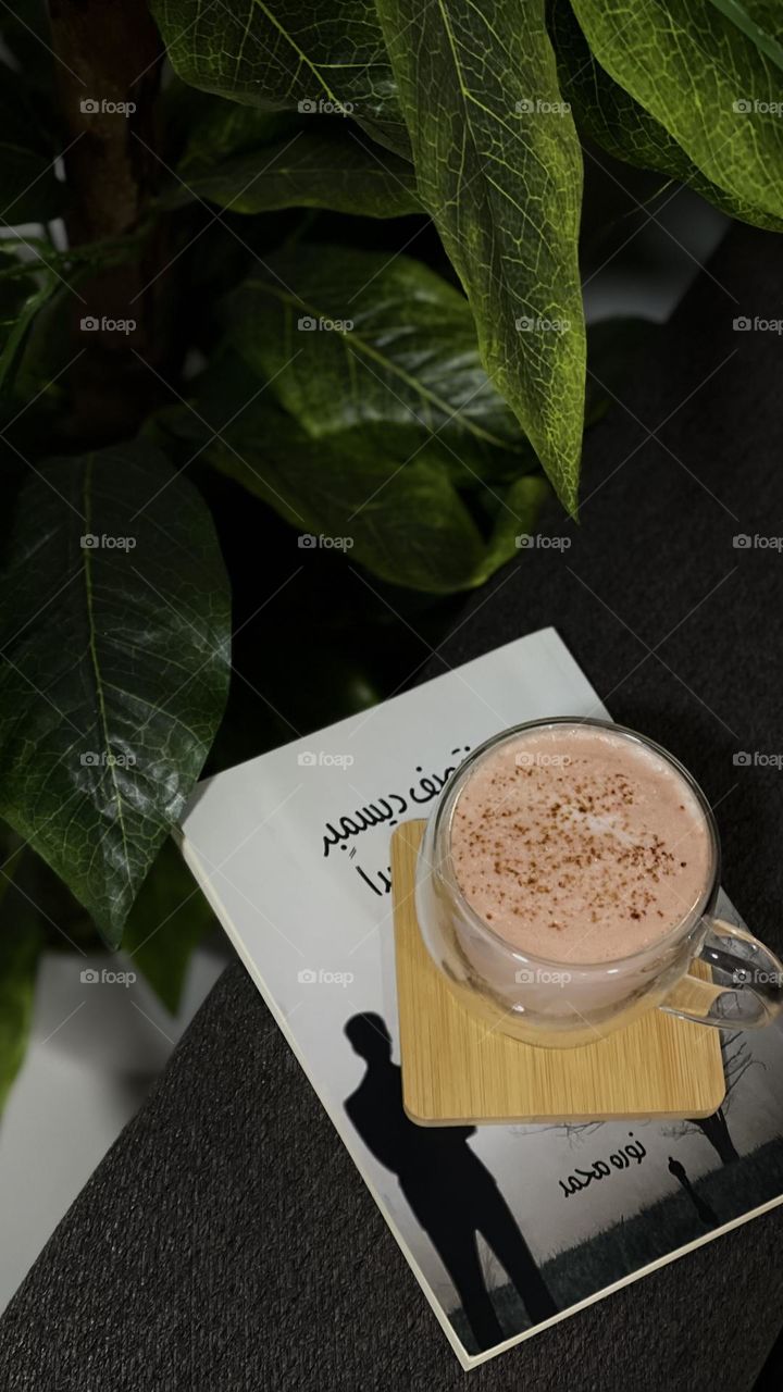 My coffee and my book