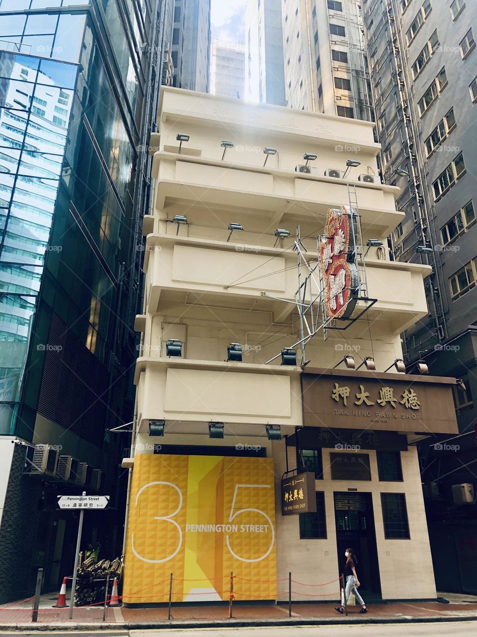 押舖 市區中的舊建築