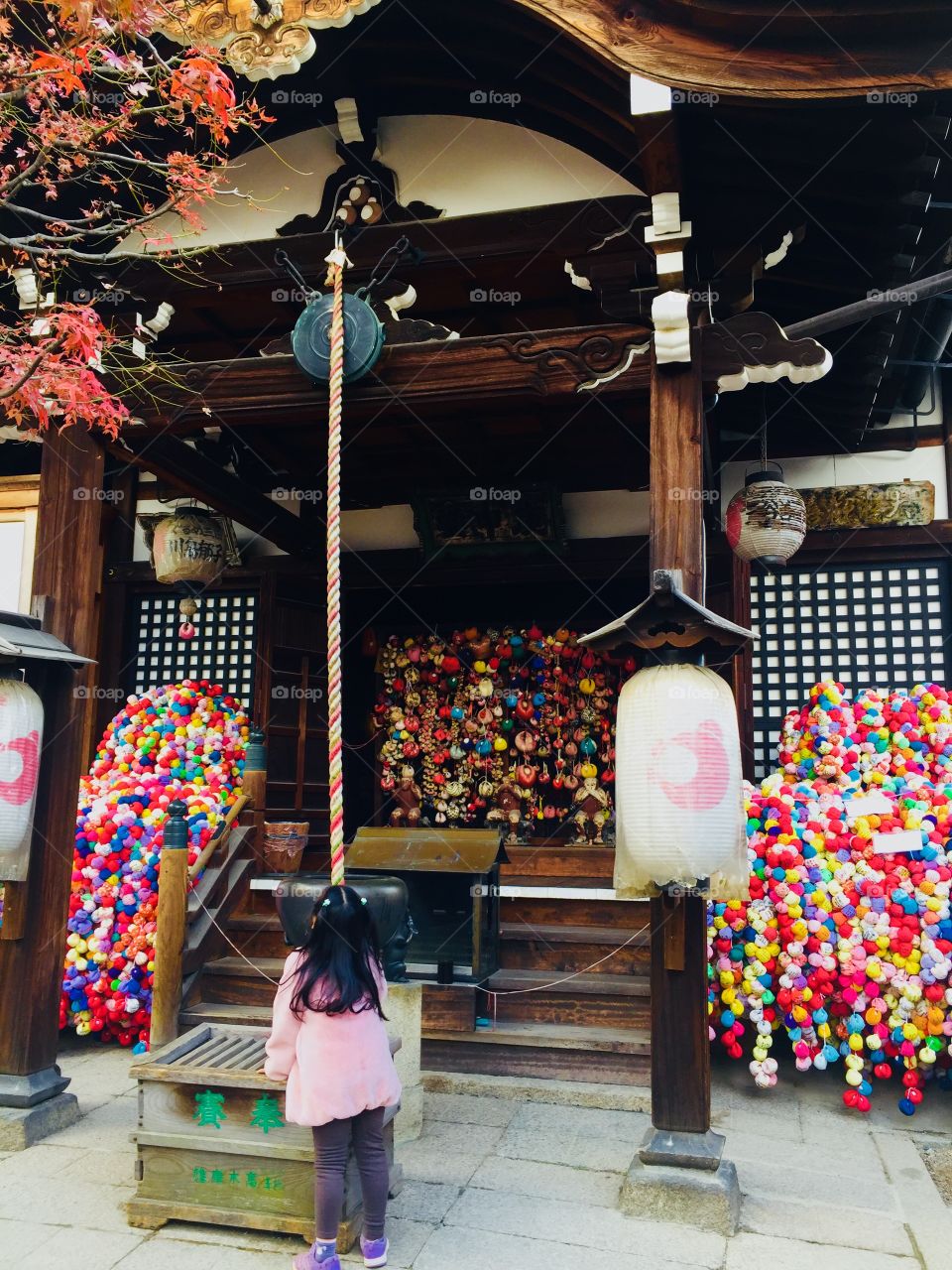 New Year's dayi in Kyoto