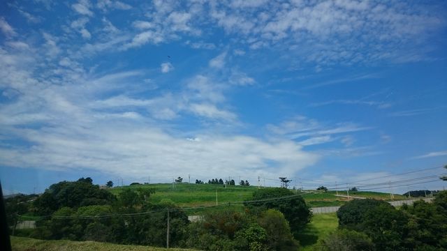 sky