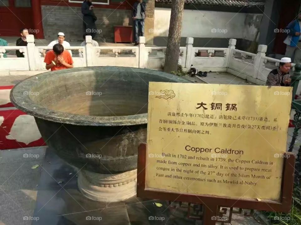 Architectural scenery