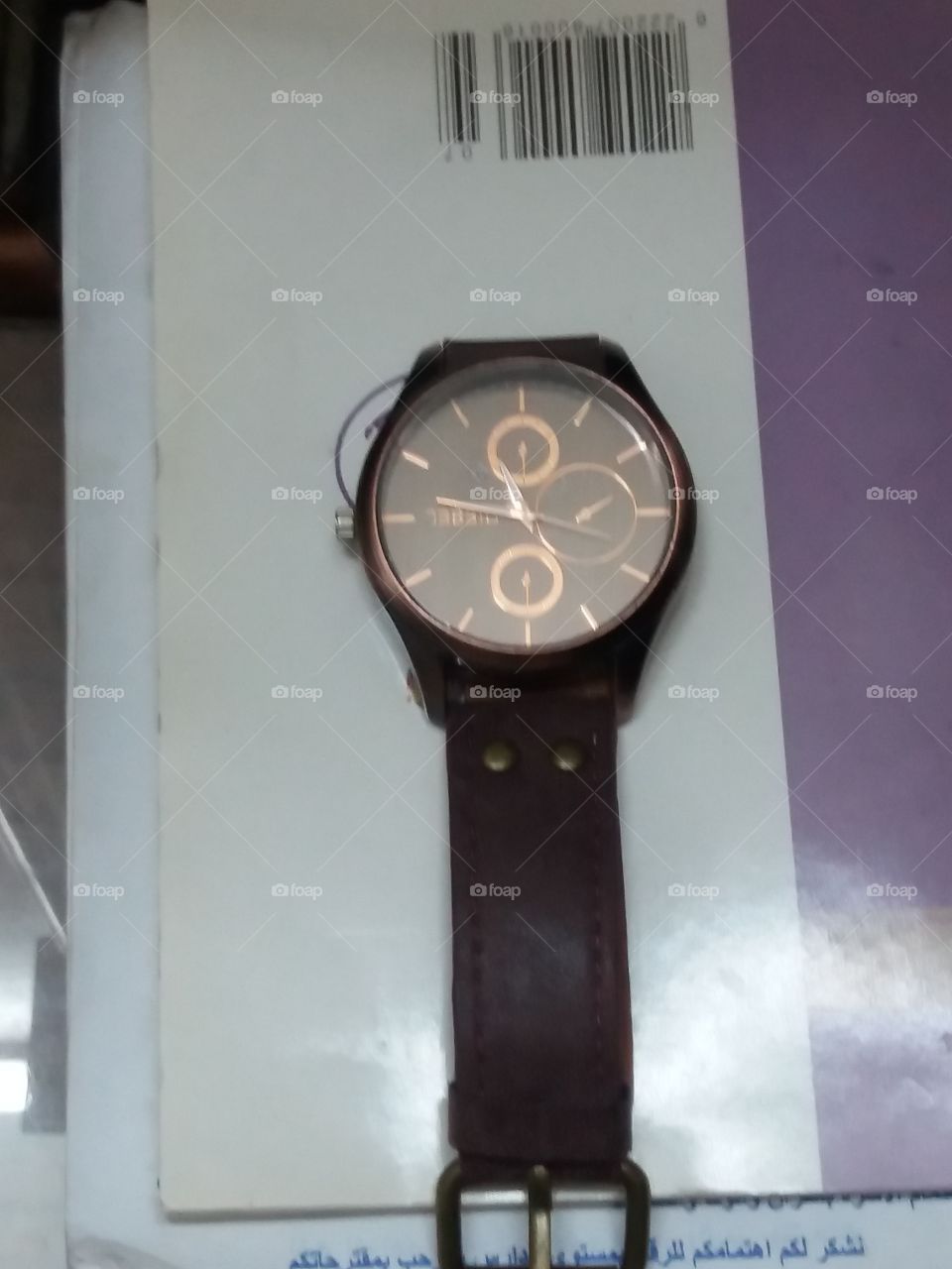 My watch