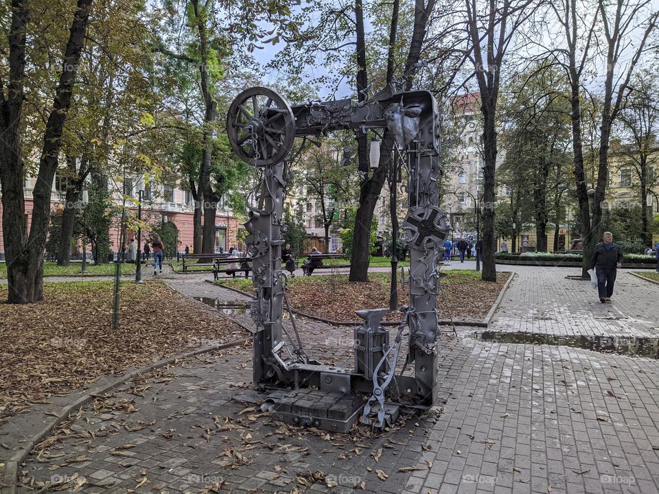 A park. Ivano-Frankivsk, Ukraine.