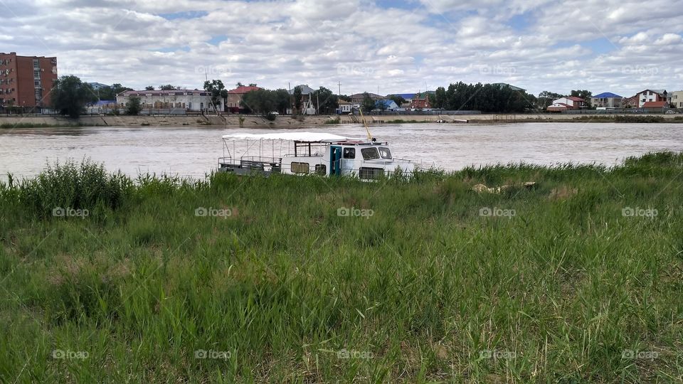 ural river