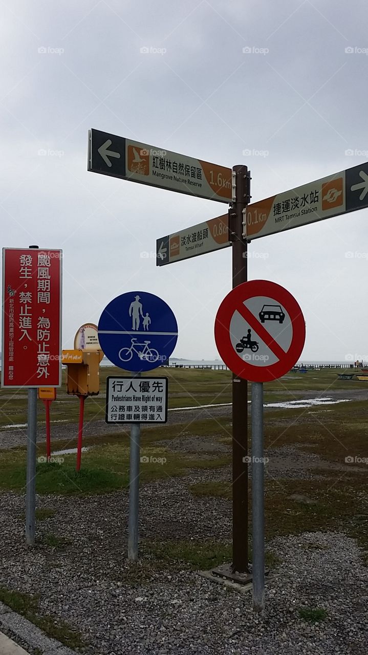 signs in taiwan