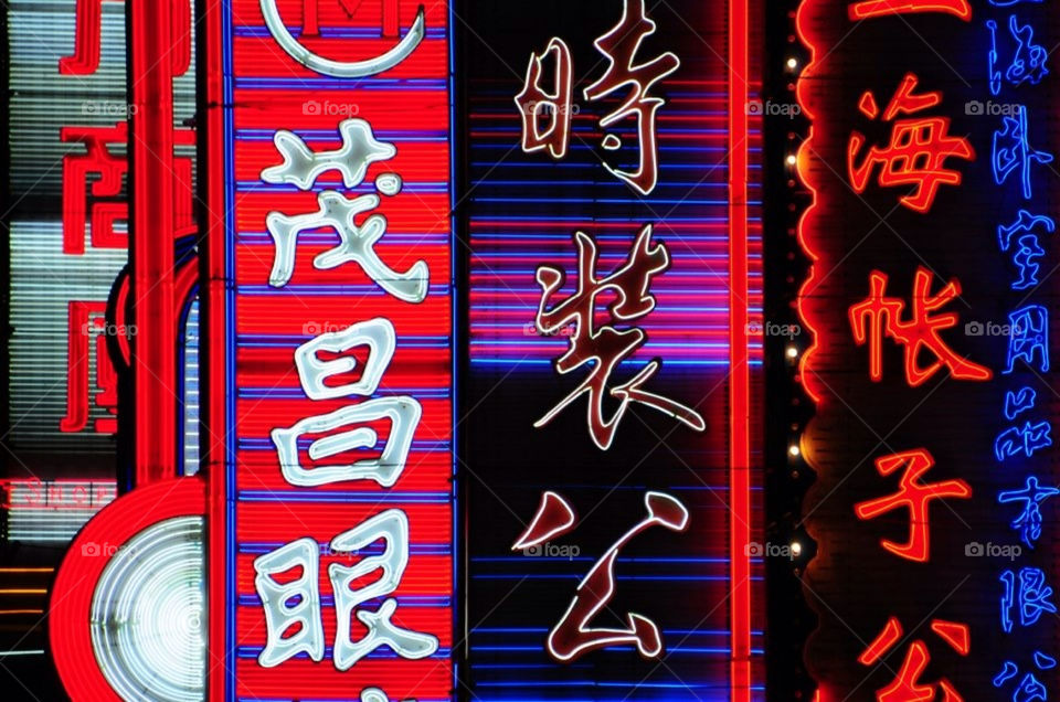 shangai neon light by pitikelebek