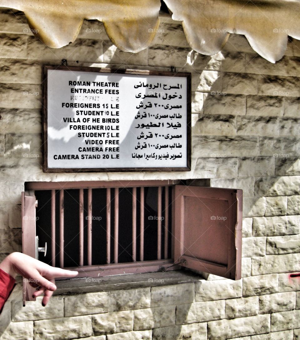 Getting Directions ~ Alexandria, Egypt