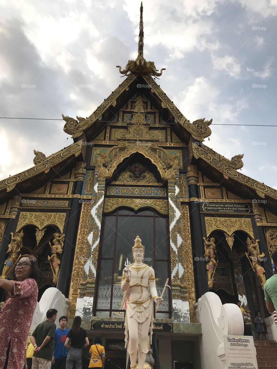 Wat Ta Mai