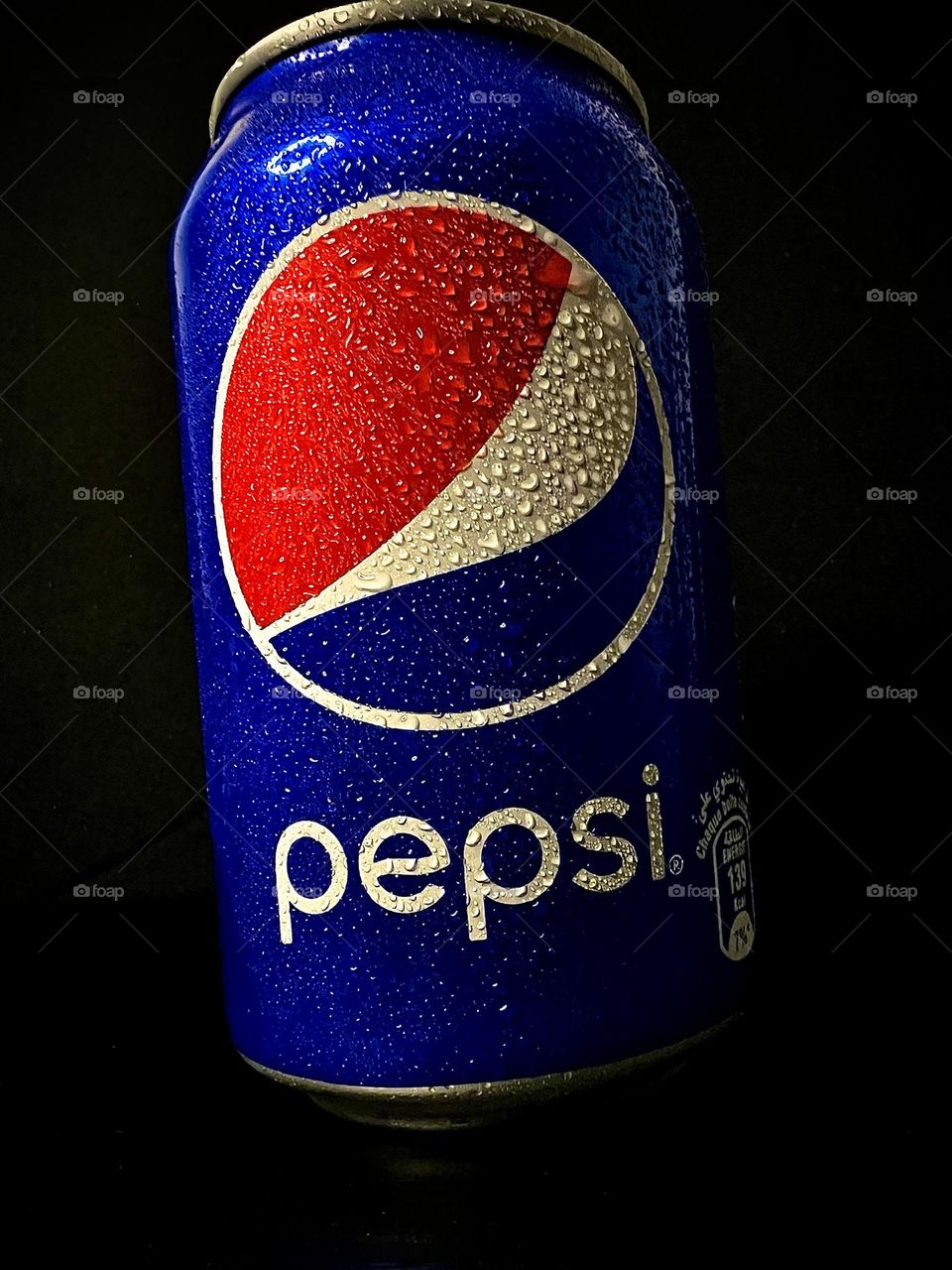 Nice picture of me, everyone's favorite Pepsi