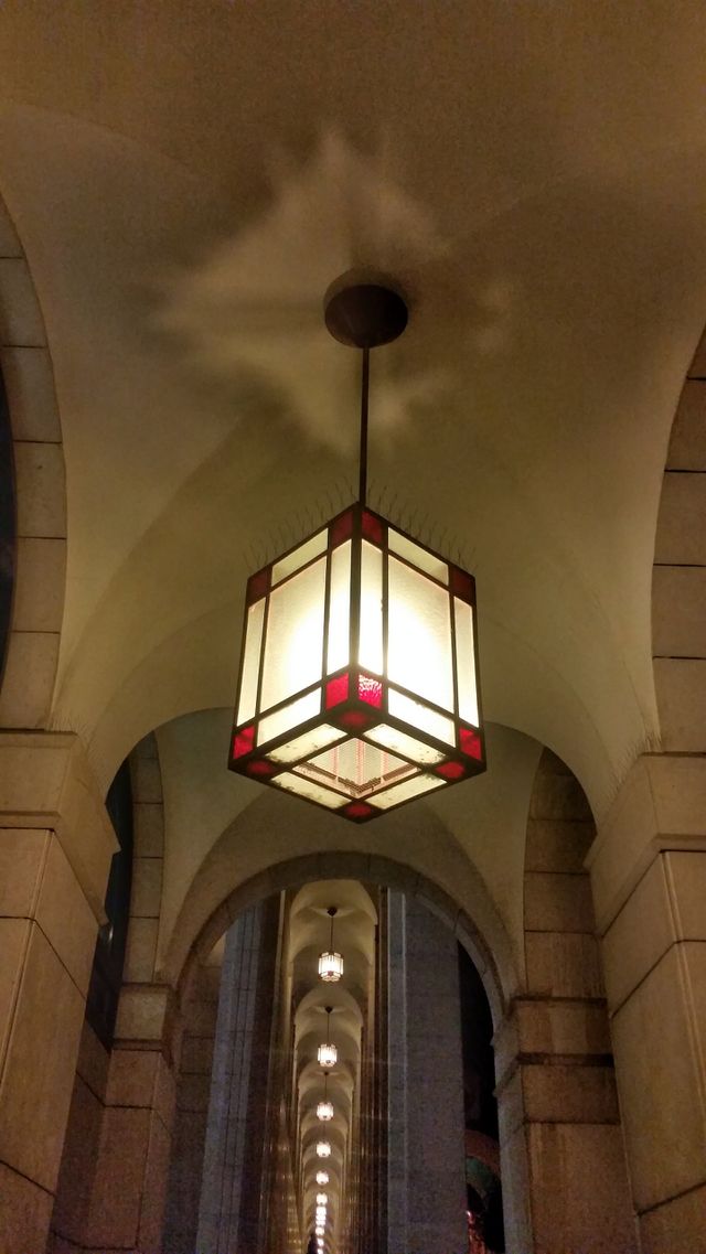 Lamp