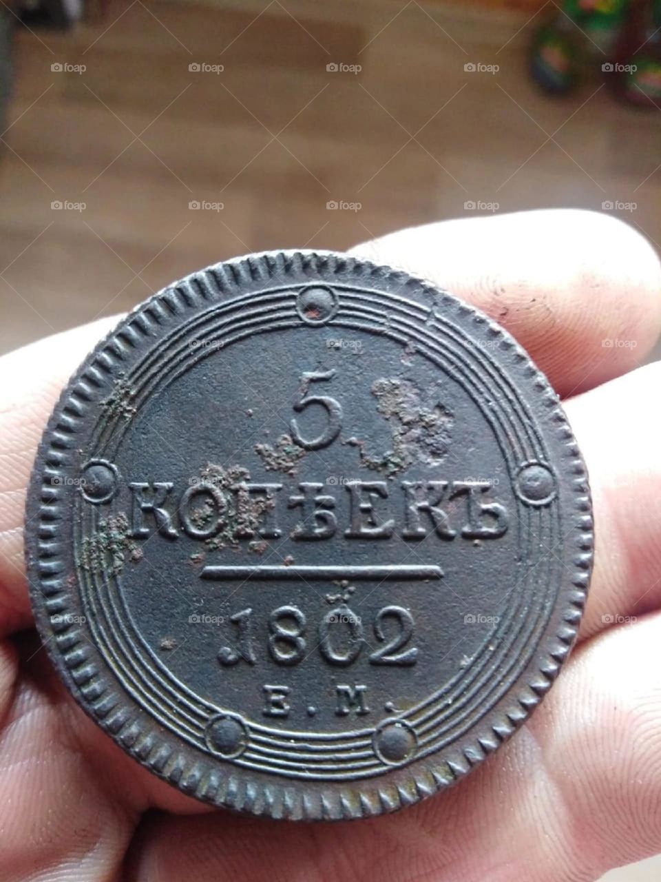 Monet's Russia 1802.