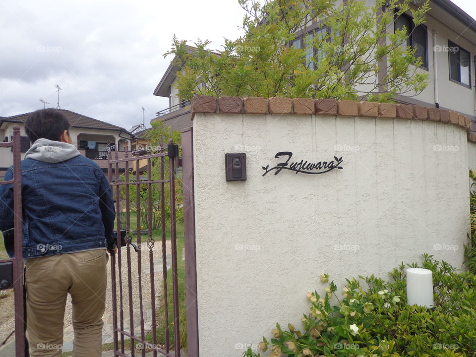 Fujiwara Sensei Home 🏠