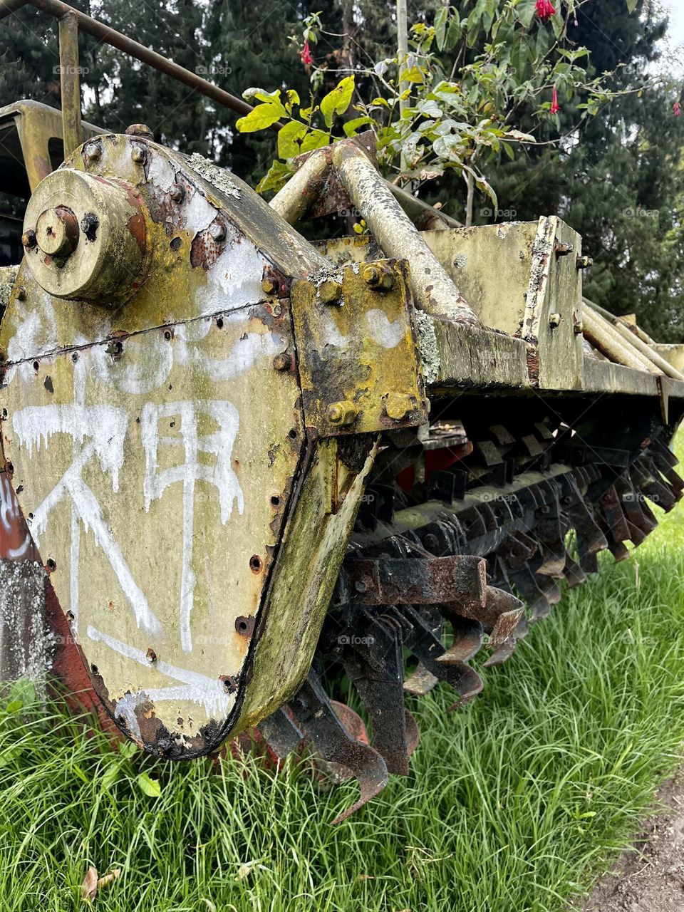 Under the hood- water machine