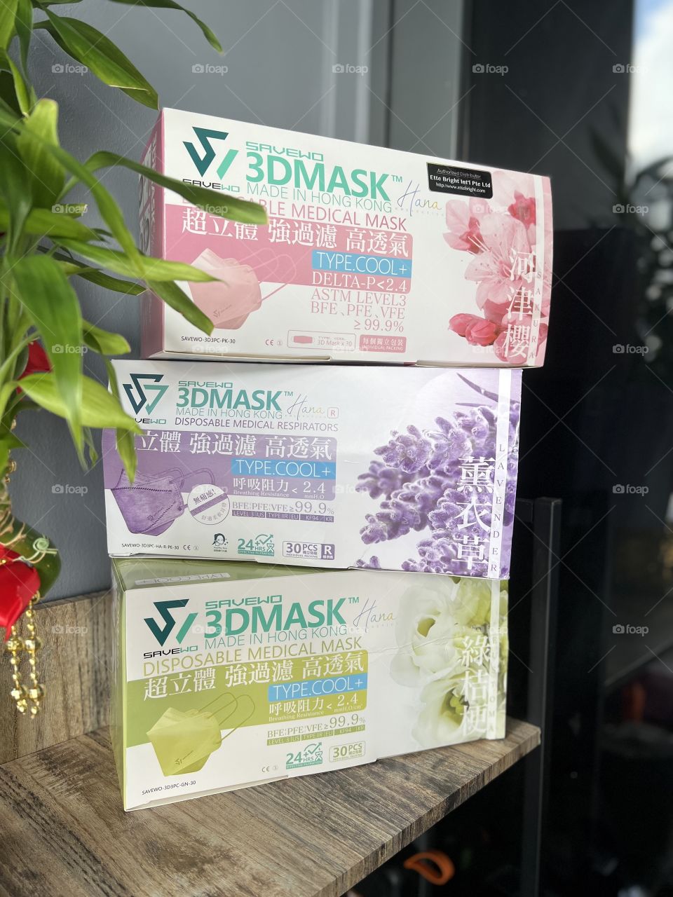 Disposable masks 