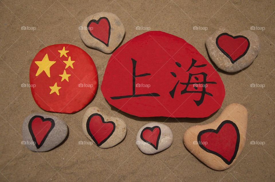 Shanghai, 上海, China, souvenir on stones