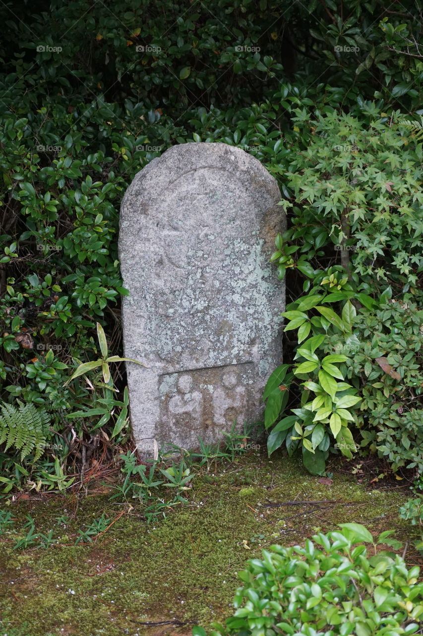 Japanese Stone tablet