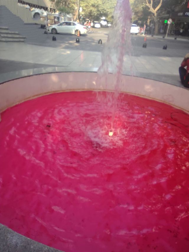 fuente rosa # pink font