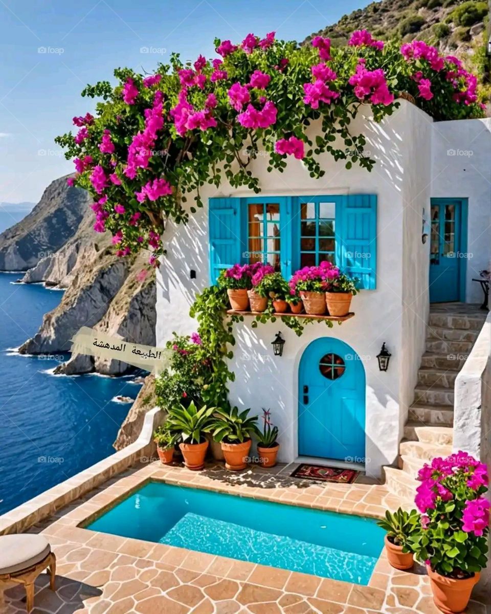 Glory be to God, the magnificent and picturesque view and the natural green trees are a view that is nothing more wonderful than it