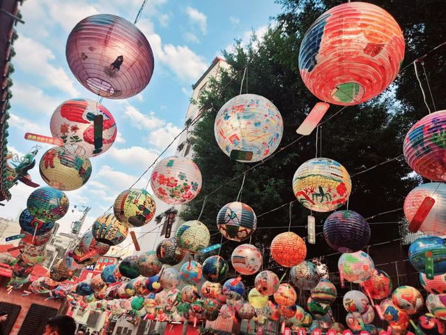 Lantern Festival