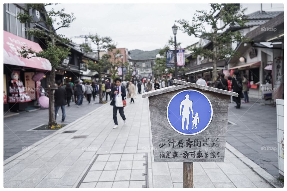 Watch your children caution sign in Japanese street