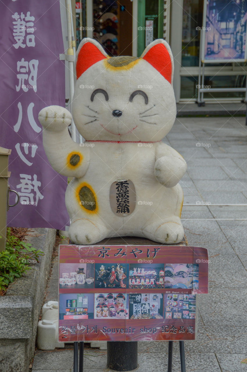 Japanese Beckening Cat Called Makineko